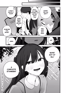 Page 29 of Muku na Shinju wa Yoru ni Ayashiku Kagayaku | An Innocent Pearl Shines Mysteriously at Night - preview thumbnail