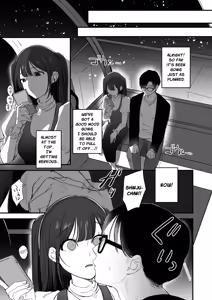 Page 3 of Muku na Shinju wa Yoru ni Ayashiku Kagayaku | An Innocent Pearl Shines Mysteriously at Night - preview thumbnail