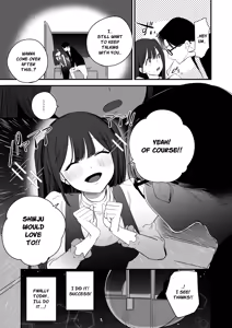 Page 5 of Muku na Shinju wa Yoru ni Ayashiku Kagayaku | An Innocent Pearl Shines Mysteriously at Night - preview thumbnail
