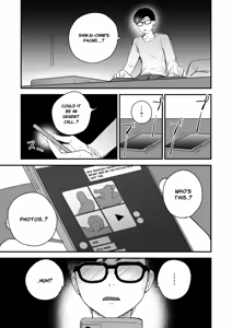 Page 7 of Muku na Shinju wa Yoru ni Ayashiku Kagayaku | An Innocent Pearl Shines Mysteriously at Night - preview thumbnail