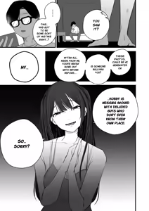 Page 9 of Muku na Shinju wa Yoru ni Ayashiku Kagayaku | An Innocent Pearl Shines Mysteriously at Night - preview thumbnail