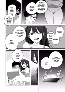 Page 10 of Muku na Shinju wa Yoru ni Ayashiku Kagayaku | An Innocent Pearl Shines Mysteriously at Night - preview thumbnail
