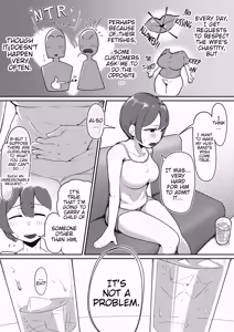 Page 8 of Futanari Tanetsukeya-san no Manga 1-2 - preview thumbnail