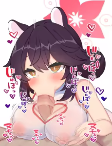 Page 17 of 【lolikaku】作品汉化（持续更新中）（翻译＆嵌字：mingya） - preview thumbnail