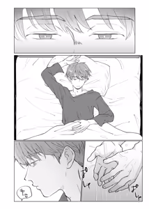 Page 7 of 男たらしの先輩とノンケの俺 - preview thumbnail