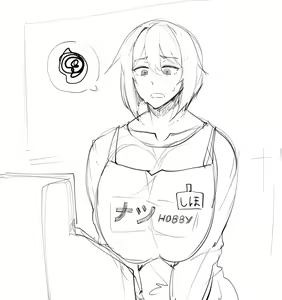 Page 105 of twitter_NDCさん - preview thumbnail