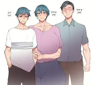 Page 167 of twitter_NDCさん - preview thumbnail