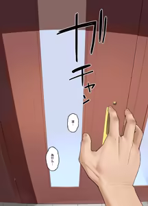 Page 66 of Homestay-chuu no Kokujin Chinpo ni Kanojo ga Mesu Ochi Saserareta Hanashi | 在寄宿期間的黑人肉棒下女友被雌墮的這件事 - preview thumbnail