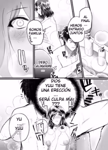 Page 16 of Yamaoku Midori (Mousou Sanmyaku) - Haha to Nureru Hi ESP - preview thumbnail