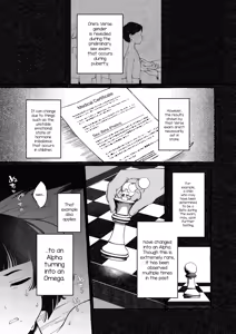 Page 21 of Alpha no Kimi o Omega ni Tsukurikaeru made ~Namaiki Shota o Haramase Rape~ | Changing Your Alpha Self to an Omega ~Impregnation Rape of a Cheeky Shota~ - preview thumbnail