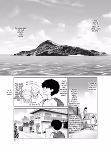 Page 3 of Shukuhakusaki no DoS Hiyake Danshi o Mesuiki sasetara Gachi de Horerareta Ohanashi - preview thumbnail