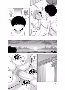 Page 34 of Shukuhakusaki no DoS Hiyake Danshi o Mesuiki sasetara Gachi de Horerareta Ohanashi - preview thumbnail