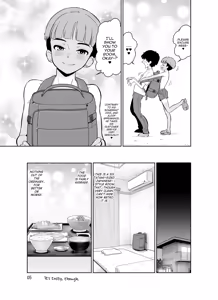 Page 5 of Shukuhakusaki no DoS Hiyake Danshi o Mesuiki sasetara Gachi de Horerareta Ohanashi - preview thumbnail