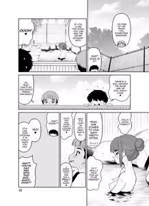 Page 8 of Shukuhakusaki no DoS Hiyake Danshi o Mesuiki sasetara Gachi de Horerareta Ohanashi - preview thumbnail