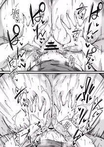 Page 30 of Saya-nee-chan ga Yondemasu | 사야 누나가 부르고 있어요 - preview thumbnail
