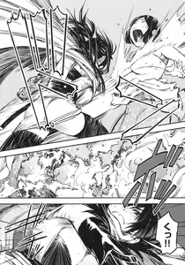 Page 314 of Manyuu hikenchou volumes 1 to 7 - preview thumbnail
