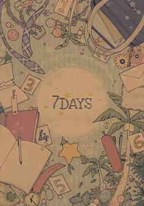 7DAYS - hentai manga cover image