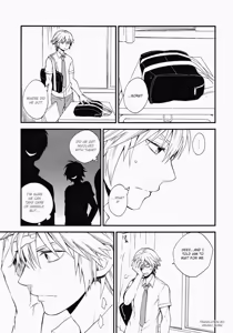 Page 32 of 7DAYS - preview thumbnail