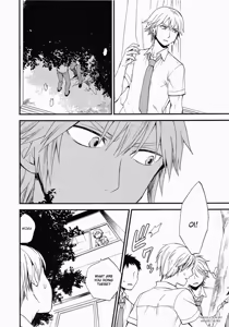Page 33 of 7DAYS - preview thumbnail