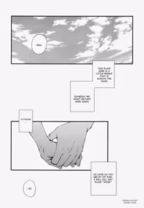 Page 61 of 7DAYS - preview thumbnail