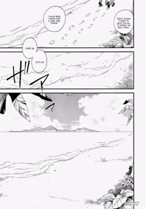 Page 64 of 7DAYS - preview thumbnail