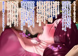 Page 48 of _Kan_juku_ōhi_rozamia3 - preview thumbnail