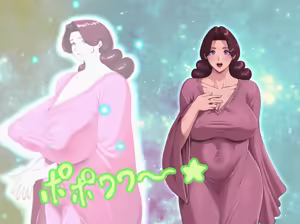 Page 564 of _Kan_juku_ōhi_rozamia3 - preview thumbnail
