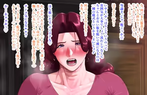 Page 64 of _Kan_juku_ōhi_rozamia3 - preview thumbnail