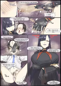 Page 240 of Leebo - Blue Archive Collection - preview thumbnail