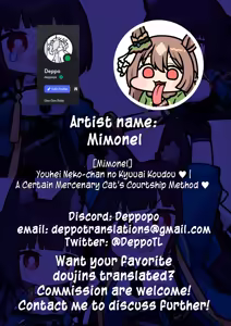 Page 4 of Youhei Neko-chan no Kyuuai Koudou ♥ | A Certain Mercenary Cat's Courtship Method ♥ - preview thumbnail