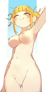 Page 451 of らす - preview thumbnail