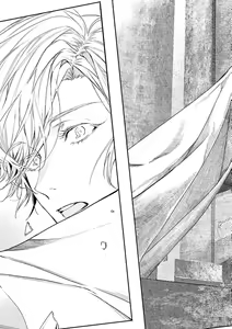 Page 173 of World's End Blue Bird | 末世青鸟 Ch. 4-10 + 特典 + 11-18 - preview thumbnail