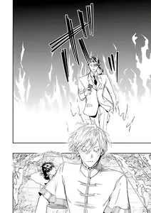 Page 186 of World's End Blue Bird | 末世青鸟 Ch. 4-10 + 特典 + 11-18 - preview thumbnail