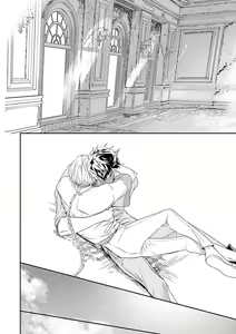 Page 202 of World's End Blue Bird | 末世青鸟 Ch. 4-10 + 特典 + 11-18 - preview thumbnail