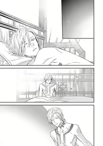 Page 237 of World's End Blue Bird | 末世青鸟 Ch. 4-10 + 特典 + 11-18 - preview thumbnail
