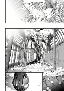 Page 313 of World's End Blue Bird | 末世青鸟 Ch. 4-10 + 特典 + 11-18 - preview thumbnail