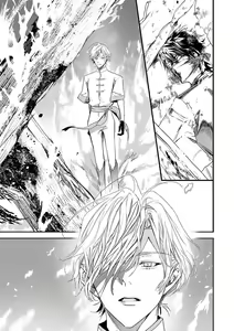 Page 69 of World's End Blue Bird | 末世青鸟 Ch. 4-10 + 特典 + 11-18 - preview thumbnail