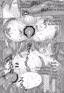 Page 14 of Touch Play Swordman - preview thumbnail