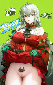 Page 83 of 幽木MIX (25295189) 2026.06.11 - preview thumbnail