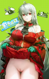 Page 85 of 幽木MIX (25295189) 2026.06.11 - preview thumbnail