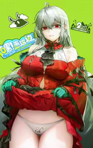 Page 86 of 幽木MIX (25295189) 2026.06.11 - preview thumbnail