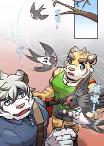Page 209 of Gym Pals - preview thumbnail