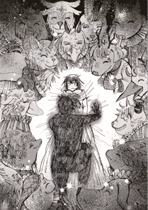 Page 43 of ［灯晴ほく］濒危人类红名录 - preview thumbnail