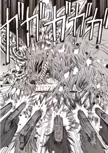 Page 48 of ［灯晴ほく］濒危人类红名录 - preview thumbnail