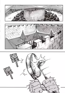 Page 6 of ［灯晴ほく］濒危人类红名录 - preview thumbnail