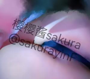 Page 42 of twitter_樱音🌸Fade - preview thumbnail
