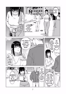 Page 20 of A NEW LIFE OF BEING TOYED WITH AND KEPT - preview thumbnail