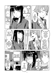Page 8 of A NEW LIFE OF BEING TOYED WITH AND KEPT - preview thumbnail