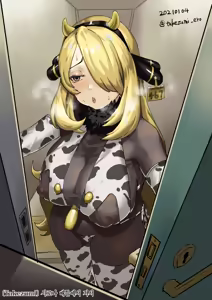 Shi○na Battle ni makete 시로나 배틀에서 져서 - hentai manga cover image