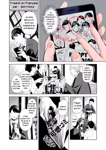 Page 2 of Namaribou Nayonayo - Bas et robe de deuil souillés - preview thumbnail